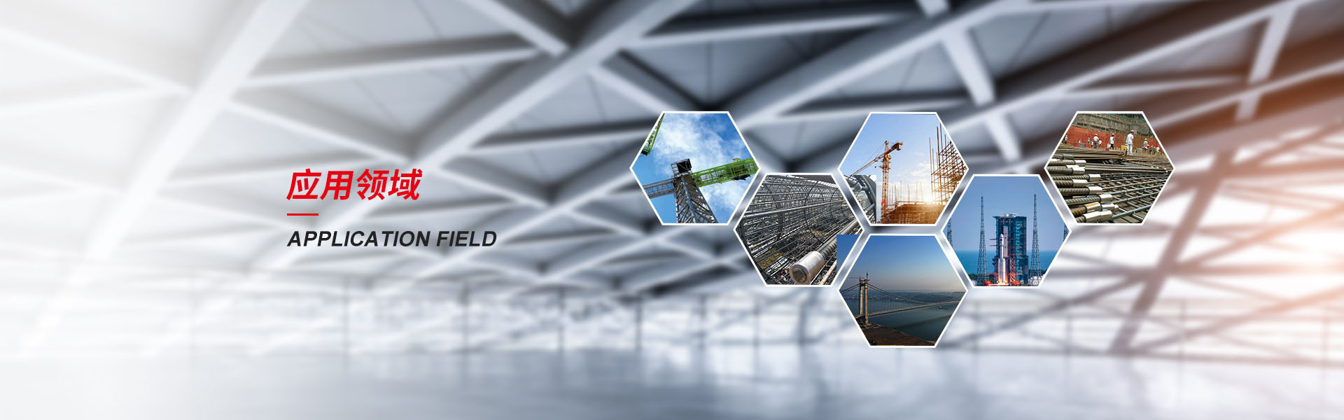 清远钢筋套筒生产厂家